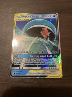Pokemon TCG Magikarp Wailord Tag Team GX Full Art Holo Promo Card SM166 MINTY - Image 1