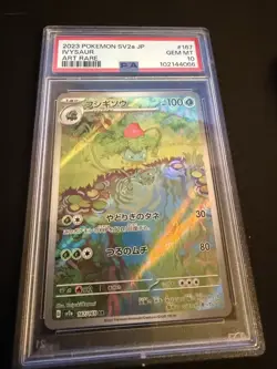 PSA 10 Ivysaur 167/165 Sv2a: Pokemon Card 151 Holo (Japanese) - Image 2
