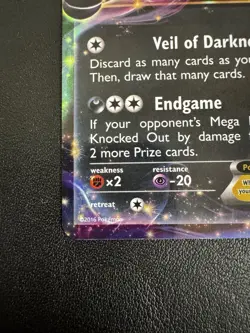 Pokemon Umbreon EX 55/124 Fates Collide Ultra Rare Holo Card 2016 - Image 4