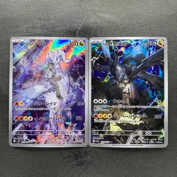 NM 2 card N's Reshiram AR 109/100 N's Zekrom AR 210/193 Pokemon 1790 - Image 1