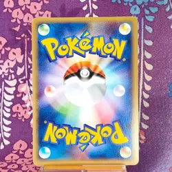 Pokemon Card Weezing 101/128 e1 Base Expansion Holo E series 1st ED Japanese A-- - Image 4