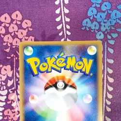Pokemon Card Weezing 101/128 e1 Base Expansion Holo E series 1st ED Japanese A-- - Image 5