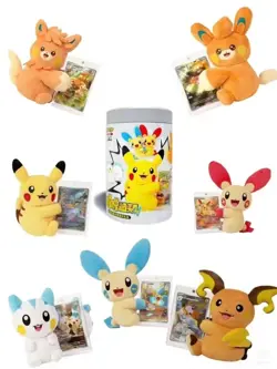 Pokemon TCG Chinese SC Nuzzle Cheeks Plush Toy Card Display Gift Box Sealed - Image 3