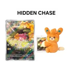 Pokemon TCG Chinese SC Nuzzle Cheeks Plush Toy Card Display Gift Box Sealed - Image 4