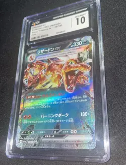 CGC 10 Charizard ex 115/190 RR Shiny Treasure ex sv4a Pokemon Card - Image 1
