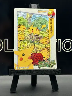 Pikachu No. Anime Collection Pokemon Card Japanese - Image 2