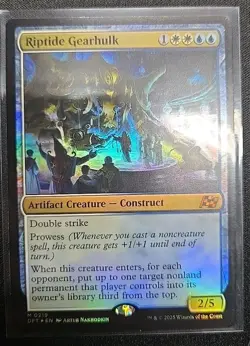 Riptide Gearhulk Aetherdrift Foil - Image 1