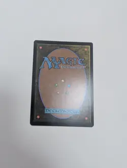 MTG - The Black Gate - Commander: Lord of The Rings NM/M Condition - Image 4