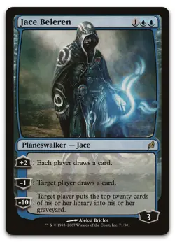 Jace Beleren #71 (NM) Lorwyn LRW Magic MTG - Image 1