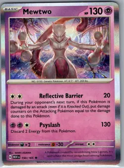 Mewtwo 150/165 Holo SV: Scarlet & Violet 151 - Pokemon Card - NM - Image 1