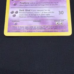 1999 1st Edition Hypno 23/62 Pokemon Fossil Regular Near Mint - Image 3