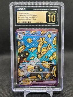 🔥CGC PRISTINE 10🔥GHOLDENGO EX POKEMON KOREAN TERASTAL FESTIVAL 220/187 SAR - Image 1