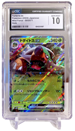 CGC 10 Torterra ex 005/071 Sv5k: Wild Force Holo (Japanese) Pokemon Graded Slab - Image 1