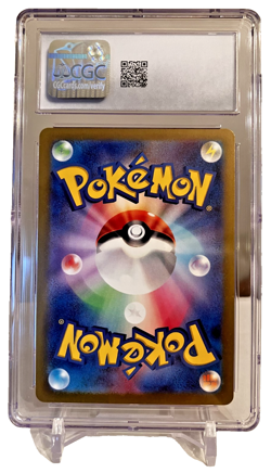 CGC 10 Torterra ex 005/071 Sv5k: Wild Force Holo (Japanese) Pokemon Graded Slab - Image 2