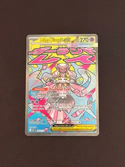 Pokemon Mega Diancie EX 267/217 Mega Attack Rare Ascended Heroes NM PACK FRESH - Image 1