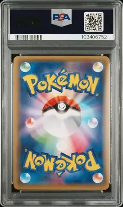 2015 POKEMON JPN XY RED FLASH 1ST ED #065 FULL ART/MEWTWO EX-SECRET PSA 10 - Image 2