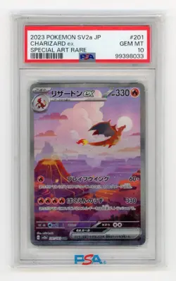 POKEMON 2023 CHARIZARD ex SPECIAL ART RARE JP SV2a-POKEMON 151 #201 PSA 10 - Image 1