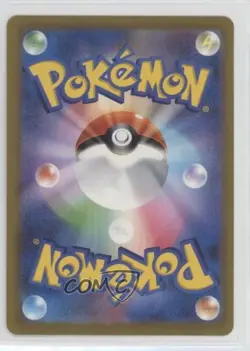 Charizard ex Japanese Pokemon Scarlet & Violet 151 sv2a #006 - Image 2