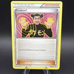 ImakuniU 63/83 Generations Regular Pokemon TCG - Image 1