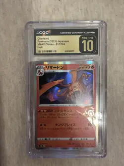 Charizard Holo VMAX Climax 017/184 Pokemon Japanese 2021 CGC Pristine 10 Gold - Image 1
