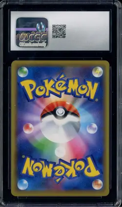 2019 Pokemon Japanese Tag Team GX All Stars #001 Pheromosa & Buzzwole GX CGC 10 - Image 2