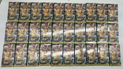 #1 Lot (30) Pokemon Korean m2a MEGA Dream ex High Class Booster Boxes Sealed - Image 1