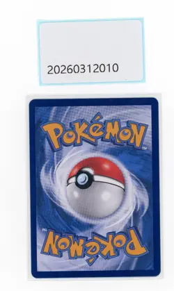 PTCG Pokemon Eevee 01 15/15 CBB2C Gem Pack VOL.2 2025 S.Chinese - Image 2