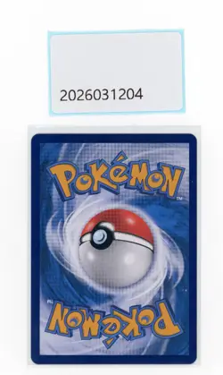 PTCG Pokemon Quaxly 05 09/09 CBB1C Gem Pack VOL.1 2025 S.Chinese - Image 2
