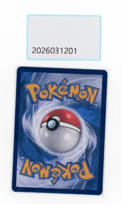 PTCG Pokemon Leafeon V 134/132 SR 2042 CSM4aC Pack S.Chinese - Image 2