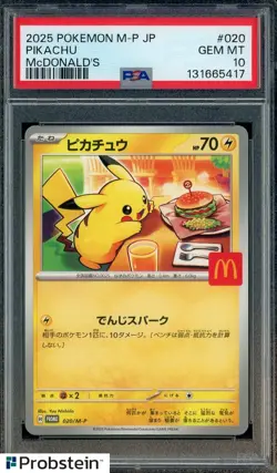 #11 2025 Pokemon M-P Japanese McDonald's #20 Pikachu PSA 10 GEM MINT - Image 1