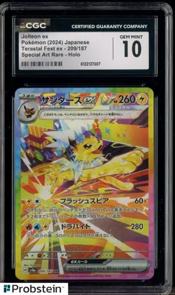 2024 Pokemon Japanese Terastal Fest ex Special Art Rare #209 Jolteon ex CGC 10 - Image 1