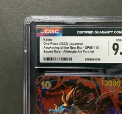 One Piece Kaido 2023 JPN OP05-118 Secret Rare CGC 9.5 (Crack on Slab) - Image 3