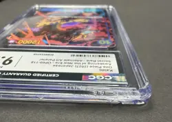 One Piece Kaido 2023 JPN OP05-118 Secret Rare CGC 9.5 (Crack on Slab) - Image 5
