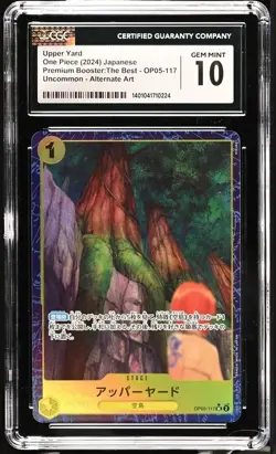 One Piece Upper Yard 2024 JPN Premium Booster: Best OP05-117 Alt Art CGC 10 - Image 1