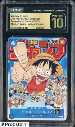 2023 One Piece JPN Shonen Jump Jan Issue #P-033 Monkey D. Luffy CGC 10 PRISTINE - Image 1