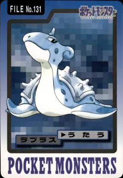 Lapras Carddass 1997 Vintage Pokemon Pocket Monsters Vending Card B59 - Image 1