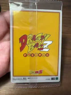 2024 Itajaga Dragon Ball Card Vol.4 SON GOKU 4-29 CR BANDAI - Image 4