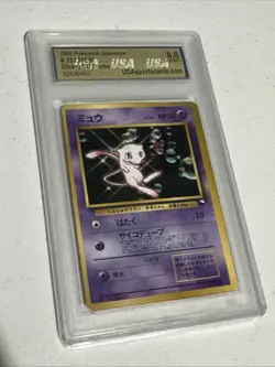 Mew Glossy CD Promo Vending Series - Japanese Pokemon Card 1998 - Grade 8 NM-MT - Image 1