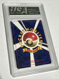 Mew Glossy CD Promo Vending Series - Japanese Pokemon Card 1998 - Grade 8 NM-MT - Image 2