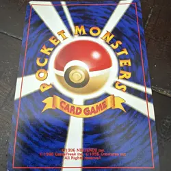 Pokemon 2000 Scizor Japanese Neo Discovery Holo Card - Image 2