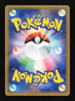Charizard EX 001/021 XYA M Charizard-EX Mega Battle Deck Japanese Pokemon Card - Image 2