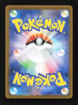 Charizard EX 006/165 SV2a Pokemon 151 Japanese Pokemon Card TCG - Image 2
