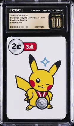 2025 POKEMON PLAYING CARDS JPN 2ND PLACE PIKACHU CGC 10 PERFECT - Image 1