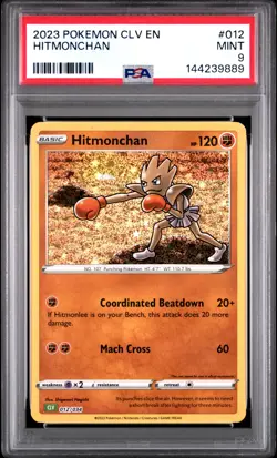 PSA MINT 9 - POKEMON CLV-TRADING CARD GAME CLASSIC HITMONLEE - Image 1