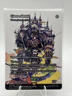 Giant of Babil - Traxos, Scourge of Kroog (Showcase) R FINAL FANTASY - Image 1