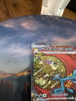 Pokemon TCG Roaring Moon EX SAR 218/187 Terastal Festival Japanese Card - Image 4