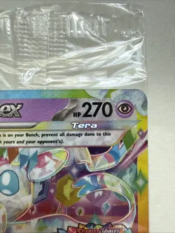2025 | Pokemon | Sylveon EX #041/131 | Double Rare Promo Card | Sealed | New - Image 4