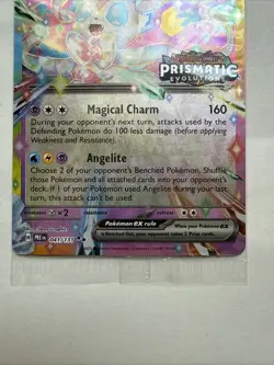 2025 | Pokemon | Sylveon EX #041/131 | Double Rare Promo Card | Sealed | New - Image 5