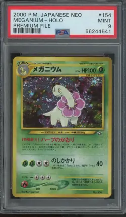 2000 Pokemon Japanese Neo Premium File Holo #154 Meganium Mint PSA 9 - Image 1