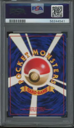 2000 Pokemon Japanese Neo Premium File Holo #154 Meganium Mint PSA 9 - Image 2